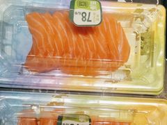 -池田寿司·新鲜现做(昌平悦荟店)