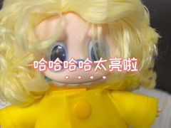 -上海来福士广场