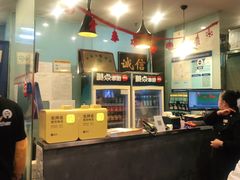 -聚点串吧·北京烧烤(朝北店)