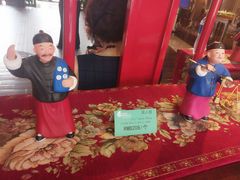 -天津津利华酒店