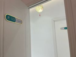 -韩莱科技美肤连锁