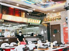 大堂-纪录片《人生一串》体验店(静安店)