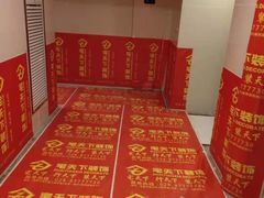 -宅天下装饰·匠心筑家(春熙店)