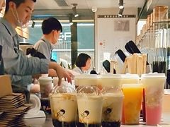 -喜茶(中山利和新地店)