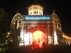 -新加坡良木园酒店