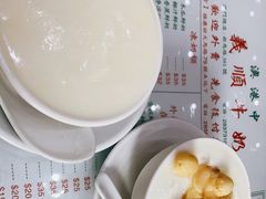 -义顺牛奶公司(新马路老店)