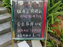 -昔士风中西餐厅(天河公园店)