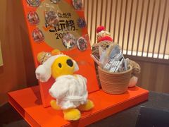 -北方暖暖温泉洗浴(沈阳北站店)