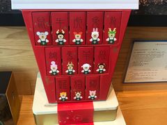 -星巴克(朵云轩店)