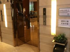 -天津水游城丽筠酒店