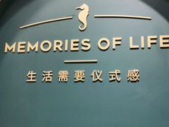 -海马体照相馆(重庆爱琴海购物公园店)