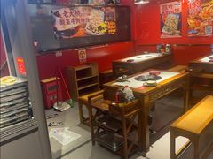 -老天桥蛙炉火锅(姑苏总店)