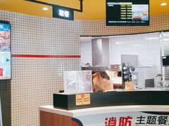 -麦当劳(大厂新城店)