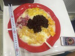 五彩缤纷-美肴冰品(中山门店)