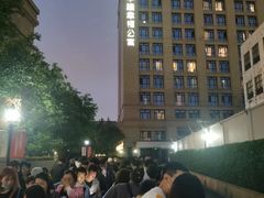 -中建幸福空间