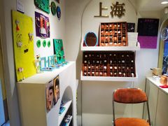 -LADY FAFA(巨鹿路陕西南路路口店)