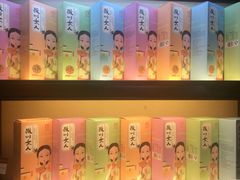-屯溪老街