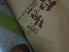 -果多美(纪家庙店)