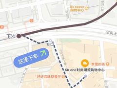 -KK ONE(京基滨河时代店)