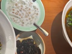 -和府捞面(天美杉杉奥特莱斯店)