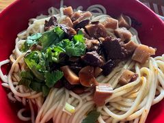 -全味面馆