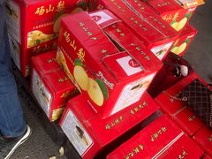 -顺鑫石门市场