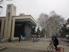 -南京航空航天大学(明故宫校区)