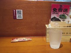 -豚一拉麺(花城汇南区店)