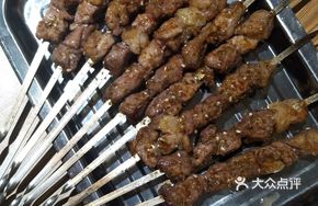 Liu's Lamb Skewers