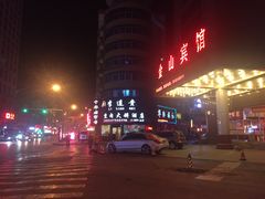 门面-李连贵熏肉大饼(沈阳站店)