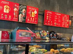 -星巴克(凯德晶萃店)