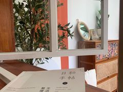 -LuluCake·路鹿蛋糕