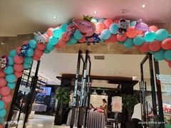 门面-徐记海鲜(阿波罗店)