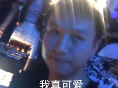 -S86酒吧(宁波樟溪北路店)
