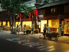 -中国京杭大运河博物馆