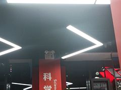 -育健帕里西青少年体能训练中心(广渠门店)