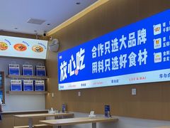 -李与白包子铺(桐梓林店)