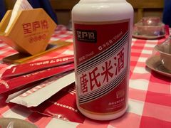 -望庐说·本地菜馆