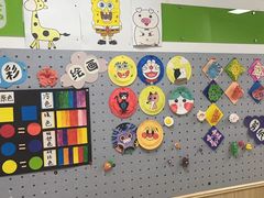 -励步成长中心(老福山校区)