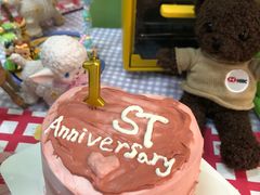 -米柚烘焙教室(新天地购物中心店)