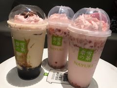 -奈雪的茶(花城汇中区PRO店)