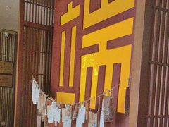 -端艾堂·SPA·艾灸(鸳鸯006店)