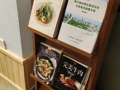 -米兰西点(新华路店)