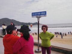 -青澳湾北回归线广场
