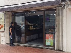 门面-安德鲁饼店(总店)