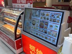 -额娘·春饼烤鸭(乐汇城店)