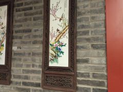 -鸭匠食府·挂炉烤鸭·新京菜(阜成路店)