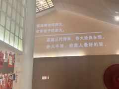 -赤火牛排(金狮广场店)