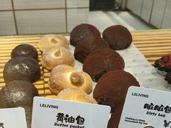 -乐姿生活(百盛店)