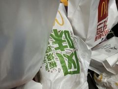 -麦当劳(新都汇店)